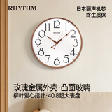 丽声（RHYTHM）大挂钟客厅用家用卧室2026新款轻奢简约时尚创意钟40cmCMG569NR13