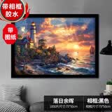 DI AI WAI【带实木框】拼图成年人1000片带边框儿童6-12岁高难度国潮新年礼 1000片落日余晖【带黑色相框】