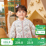 巴拉巴拉儿童羽绒服三防衣服轻薄棒球领外套男女童装秋冬装碎花萌 甜美小碎花00387-白鸭绒 110 充绒量37g