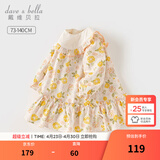 戴维贝拉（DAVE＆BELLA）女童连衣裙儿童碎花裙宝宝裙子春装新款童裙幼儿公主裙小童衣服 桔粉花朵【现货】 100 cm（建议身高90-100cm）