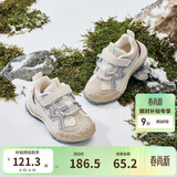 巴拉巴拉童鞋儿童学步鞋男童女童宝宝秋冬季户外稳步加绒防滑鞋子