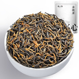 陈一凡 金骏眉 浓香型武夷山红茶黄芽新茶春茶茶叶自己喝袋装500g