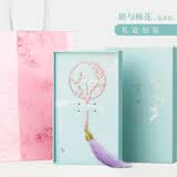 小雕匠中国风礼物送闺蜜古典团扇金属黄铜书签纪念品小清新教师节学生中高考毕业礼品定制创意情人节礼物 猫与梅花-流苏-礼盒装