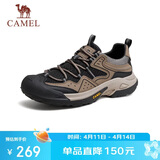 骆驼（CAMEL）踏山男士户外登山复古网面休闲低帮徒步鞋 G14S342046 棕/黑 42