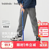 巴拉巴拉童装儿童裤子男童女童长裤秋冬装运动百搭休闲裤时尚卫裤束脚裤潮