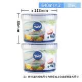 乐扣乐扣 密封塑料保鲜盒奶粉罐茶叶罐储物罐冰箱收纳罐子640ml*2