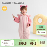 巴拉巴拉童装婴儿连体衣秋冬宝宝外出抱衣哈衣爬服珊瑚绒男童女童婴童衣服