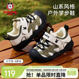 巴布豆童鞋宝宝学步鞋鞋子婴儿机能鞋春款防滑男女儿童鞋子森林绿   19