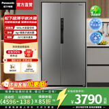 松下（Panasonic）【国家补贴】大白鲸505L冰箱家用大容量双开门对开门超薄平嵌入式一级能效风冷无霜银离子抗菌净味 钛灰银【深冷速冻+抗菌保鲜】EB51SPA-S