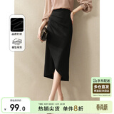 尚都比拉气质设计感半身裙女装秋季开衩包臀裙显瘦中长款裙子女 黑色 L