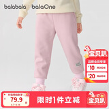 巴拉巴拉儿童长裤男童女童加厚加绒裤子2025秋冬亲子百搭束脚休闲裤子潮流