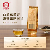 大益TAETEA茶叶普洱茶 7542标杆生茶品鉴装7g/袋 便携免撬