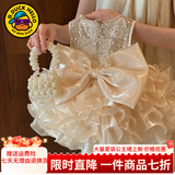G.duck公主裙女童连衣裙夏季儿童周岁生日礼服洋气高级女宝宝蓬蓬蛋糕裙 香槟色 90 尺码1~2岁【 80-90cm】cm