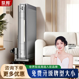 世和【商超同款】麻将机全自动双折叠超薄烤火麻将桌餐桌两用一体机麻 9.【双折叠】两副牌+仿玉牌-原装餐盖-星空灰