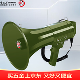 雷公王CR-87 50W大功率喇叭扩音器扬声器手持喊话器录音240秒宣传USB高音喇叭军绿色官方标配+2600毫安锂电池