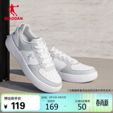 乔丹女鞋板鞋春夏季透气运动鞋休闲潮流空军一号厚底增高小白鞋
