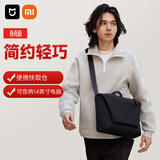 米家小米斜挎包男大容量通勤背包休闲运动百搭女学生单肩包炭黑