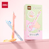 得力（deli）开学必备用品得力爪爪联萌系列小学生按动可擦中性笔高颜值学生文具水笔0.5mm子弹头黑色10支SA721