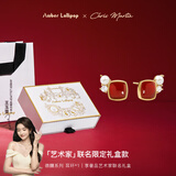 Amber Lollipop安铂洛利珠宝耳钉女生玛瑙耳环耳饰生日礼物实用送女朋友老婆闺蜜