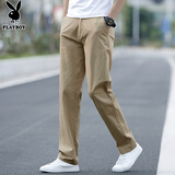 花花公子（PLAYBOY）休闲裤男2026年春夏季裤子男士宽松直筒男裤商务韩版潮流男装