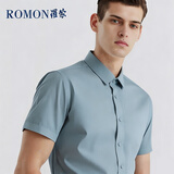 罗蒙（ROMON）男士短袖衬衫弹力抗皱商务职业正装休闲白色衬衣豆绿色3XL