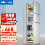 日普（RIPU）三开门冰箱小型一级能效三温区保鲜家用出租房宿舍大容量电冰箱节能省电低噪 【中门软冷冻】206升银色【上冷冻下冷藏】
