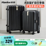 汉客扩容拉杆行李箱大容量女登机旅行箱男46升20英寸墨玉黑京东联名款