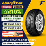 固特异（Goodyear）汽车轮胎 225/55R17 97V AFM 安节轮 原配新迈锐宝/荣威950