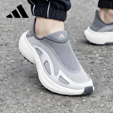 阿迪达斯（adidas）懒人鞋透气时尚潮流男款一脚蹬运动舒适跑步鞋 浅灰/灰/浅灰 42