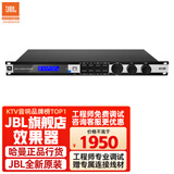 JBLKX190/180前级效果器ktv专业卡拉OK数字效果器混音器DSP音频处理器混响器防啸叫均衡器调音台 JBL KX190前级效果器 官方授权_工程师调音