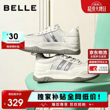 百丽小泡芙厚底增高小白鞋女夏季透气轻盈休闲板鞋B1831BM4 星光银 39