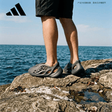 阿迪达斯Yeezyfoam黑武士椰子男女运动洞洞鞋IG5349 46