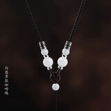 素绳坊高档和田翡翠玉吊坠挂绳手工编织男女调节观音佛平安扣项链配线 【925银】白翡翠玉款咖啡绳