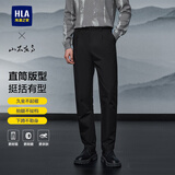 HLA海澜之家休闲裤男山不在高系列松紧腰裤子男秋新年