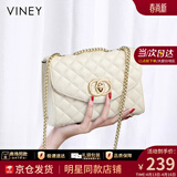 viney斜挎包包女包牛皮链条包轻奢单肩包生日礼物送女友老婆老婆 【米白】高档实用洋气品牌小方包