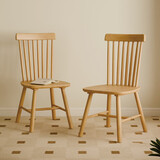 爱必居 全实木餐桌小户型家用组合原木色温莎椅2把装