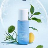 安利（Amway） 雅蜜系列香体止汗走珠露 走珠 100mL升级款