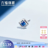 六福珠宝 18K金蓝宝石耳钉(单只)生日礼物女 共5分/白18K/约0.30克