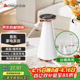 志高（CHIGO）抽水器桶装水电动压水器家用饮水机MX-101 白