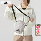 阿迪达斯（adidas）单肩包男包女包 新款斜挎包户外跑步健身运动包训练骑行便携小包 JG5871/轨道灰 MISC-晒图退5【元】