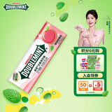 绿箭 无糖薄荷糖 萌萌蜜桃味23.8g约35粒/瓶 休闲零食糖果 口气清新糖