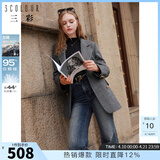 三彩冬款西装式羊毛呢白鹅绒羽绒服直充外套宽松双排扣女 深邃灰 XL 170/92A