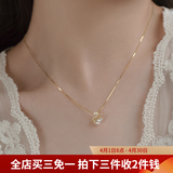 伊黛儿天鹅925银项链女轻奢金色锁骨链吊坠银饰情人节生日礼物老婆女友 L0888金色_925银小天鹅项链