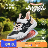 安踏儿童运动鞋男女童鞋子秋冬革面轻便跑鞋大童元气跑步鞋A22435568J