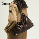 15MINS包包女款轻奢品牌大容量单肩托特包hobo包女士斜挎包包生日礼物