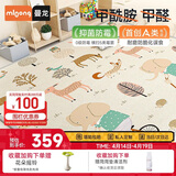 曼龙XPE安芯垫婴儿爬行垫宝宝爬爬垫加厚整体垫防滑地垫 150*180*2cm