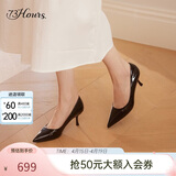 73Hours刘亦菲热巴同款女鞋Brittany职业高跟鞋婚鞋浅口单鞋女软底舒适