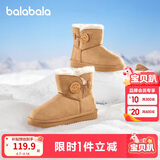 巴拉巴拉童鞋儿童雪地靴男女童短靴冬靴子加厚加绒棉靴防滑低帮保暖