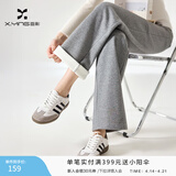 香影【加绒抗起球】直筒阔腿裤女高腰2025秋冬新款长裤宽松糯米裤 灰色 S