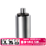 DAIWA达亿瓦 配重铅 台钓竿后堵配重 垂钓小工具钓鱼配件